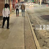 Be Careful (Explicit) - DaTwinz
