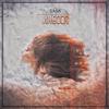 Инесса - Sami