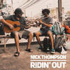 Lookin' Like a Star (feat. Davonne D'neil) - Nick Thompson&Davonne D'Neil