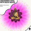 Supple Pillows (Binaural Lucid Dream Frequency) (Original Mix) - Remonica Healing Studio