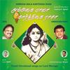 Solaimalai Andavane - S P Balasubramaniam