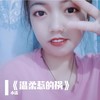 温柔惹的祸(合唱版） (其他) - DJ尼保&魏小清