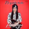 No Queda Nada - penelope