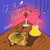 失恋Radio - MAREA