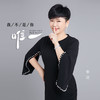 我不是你唯一 (伤感女版伴奏) - 李婕