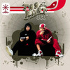 Alhamdulillah - Too Phat&Yasin