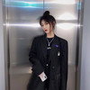 爱意汹涌 (Remix) - 盖伦