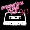 Sinfo Secret Part One - Top Secret
