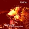 Верни мне - MaXima&DIP Project&Dj Pomeha Remix