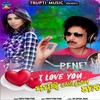 I Love You - Papu Pom Pom