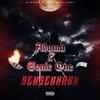 Sensenmann(feat. SONIC ONE) (Explicit) - adamA&Sonic One