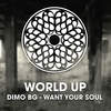 Want Your Soul (Radio Mix) - DiMO (BG)