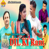 Dil Ki Rani - Harendra Nagar