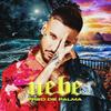 Uebe (feat. Boro Boro) - Fred De Palma&Boro Boro