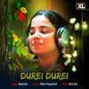 Durei Durei Rahuthili(feat. Rashmita) - Nihar Priyaashish&Rashmita