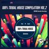 Burn It (Original Mix) - Phil Romano