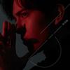 战争与和平 War And Peace - 迪玛希Dimash