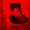 Даллар (Explicit) - Paimon