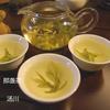 那盏茶 - 汤川