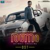 Ranam Prelude - Jakes Bejoy