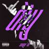 grind (Explicit) - ange lo&Pil C