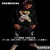 Mondo Burger (feat. ChopThaShoota & D. Rose) (Explicit) - ImRich&ChopThaShoota&D. Rose