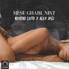 Mese Ghabl Nist - Behzad Leito&Alex Asli