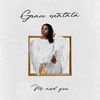 Me and You - Grace Matata