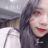相思无言夜无眠 (Perfect Mix) - 宋瑞&虞姬
