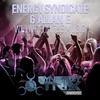 We Live For The Music (Original Mix) - Energy Syndicate&Allan E