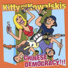 Birthday - Kitty&The Kowalskis