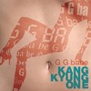 G G babe - 강경원
