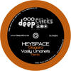 Giagaro(Original Tape Mastered) - Heyspace