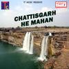 Ka Mohni Tai Khavaye - Roshan Sahu&Kushum Devanghan
