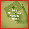 Have Yourself a Merry Little Christmas - Saxophone Dreamsound