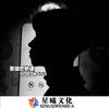 外婆 (DJ版) - 98k&东子陌