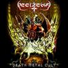 enemy inside (Explicit) - Beelzebub