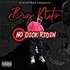 Fuck Yo Trap(Intro) (Explicit) - Big Nito