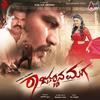 Rangi Nanna - Santhosh Venky&Shamitha Malnad