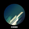Sound Boy - Rub La Groove