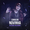 Caralho Novinha (Explicit) - Mc Gudan&Mc Iguinho&DANILO SOUZA FERREIRA