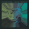 Ghost Particle (feat. Liam Magill) (Cable Toy Club Mix) - Psychemagik&Liam Magill&Cable Toy&Thomas Coveney&Daniel Mclewin&Stephan Kaske