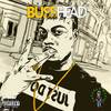 Buss Head (Explicit) - FadaRoy
