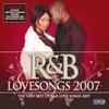 Now That We Found Love - Heavy D&Aaron Hall&The Boyz