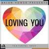 Loving You - Mike Patto&Shiv&Brian Power&Toni Economides