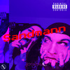 Sandmann (Explicit) - Joscha