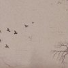 Too Much (feat. SKIM) - Air 2 A Bird&Amos Miller&Gabriel Teodros&Skim