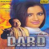 Bhari Mehfil Mein Dil Hasta Hai - Altaf Raja