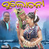 Sulochana - Rajesh Kanta&Ameet&Rupali