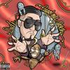 Skillz (feat. MRB & Dj Ms|Explicit) - Dede&MRB&DJ MS